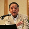 平成医療短期大学 近藤 直実 氏